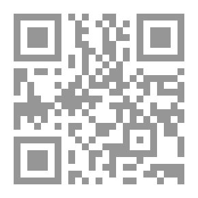 Qr Code A progressive Spanish reader