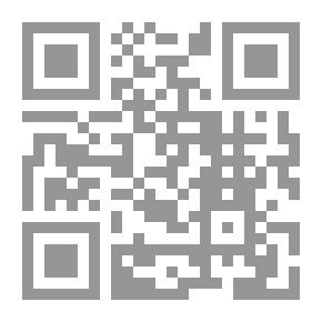 Qr Code Sayyid Qutb #1: The Complete Poetic Works