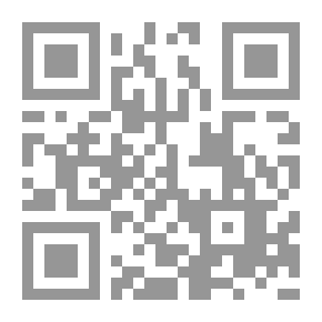 Qr Code مصارع الظالمين
