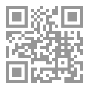 Qr Code سجل التوبة