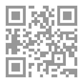 Qr Code سيرتي ومذكراتي السياسية
