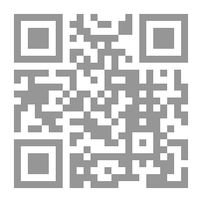 Qr Code عناصر الإبحار