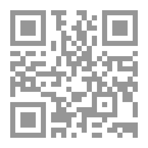 Qr Code قصص اطفال فيها عبر كوثر تحب النظافة