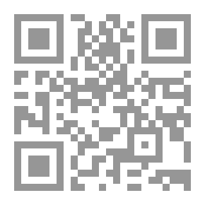 Qr Code علم النفس التربوي - النظرية والتطبيق