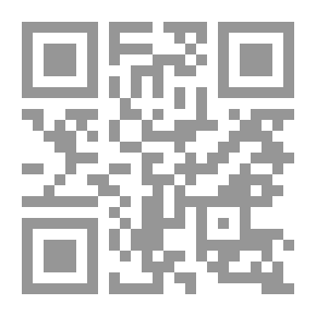 Qr Code المناخ من خلال العصور