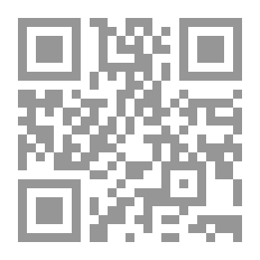 Qr Code منهج الصواب في مبادئ الآداب