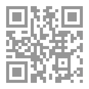Qr Code مذكرة الامتحانات