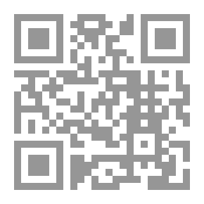 Qr Code Ihsan Abbas Is A Critic Without Banks