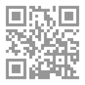 Qr Code مقدمة روضة المحبين ونزهة المشتاقين
