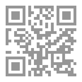 Qr Code Andalusian Muwashahat - Terminology - Weight And Influence