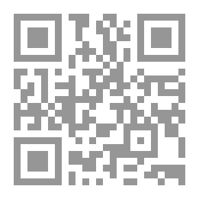 Qr Code جغرافية أوربة الغربية ج2