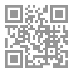 Qr Code نافذة على الفكر العسكري