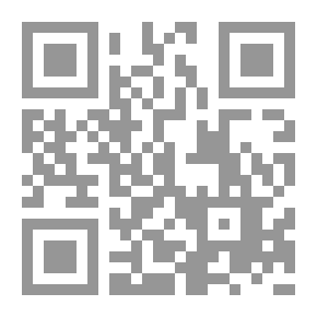 Qr Code The Curriculum Between Dependency And Evolution