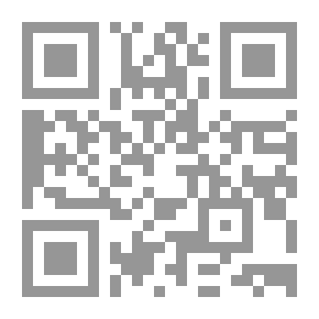 Qr Code بنك الأسئلة القانونية