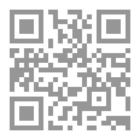 Qr Code المدخل لدراسة قانون الشركات