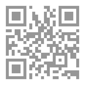 Qr Code تجديد الفقه الإسلامي ؛ محمد باقر الصدر بين النجف وشيعة العالم