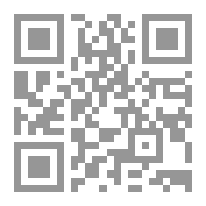 Qr Code Reader Dictionary English - Arabic