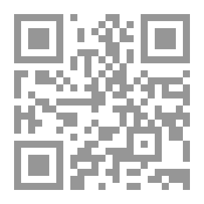 Qr Code Legal And Judicial Principles Of Criminal Cases Before Economic Courts