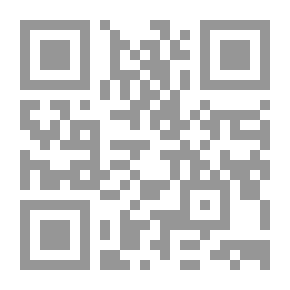 Qr Code ضباب أليف
