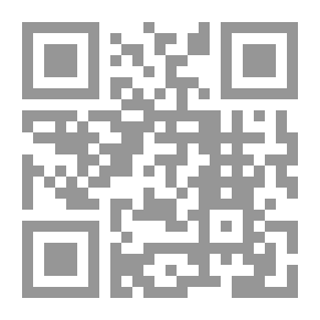 Qr Code عروس ديلفري