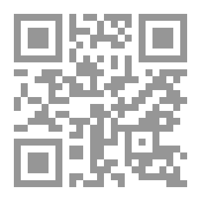 Qr Code Basic Studies In Science: Look And Learn