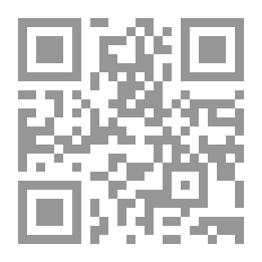 Qr Code الإنفلات الوظيفي بمؤسسات الدولة (التشخيص والعلاج)