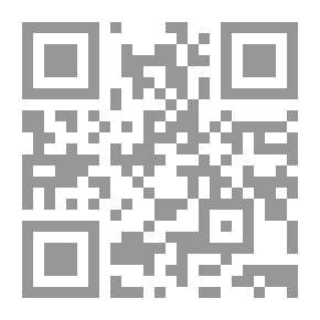 Qr Code Breaking Up The Quarrel In Throwing Pebbles