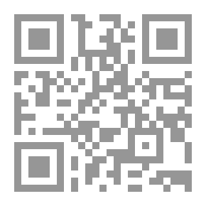 Qr Code تنمية المفاهيم الاجتماعية والاخلاقية والدينية في الطفولة المبكرة