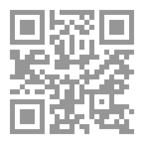 Qr Code الطبيعة الطبقية للمجتمع الاسرائيلي