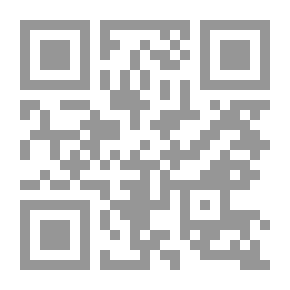 Qr Code إعجاز القرآن (سلسلة ذخائر العرب ؛ 12)