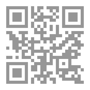 Qr Code الحلم المفارق والخريف المر