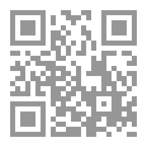 Qr Code Ibn Al-Nafis In The History Of Arab Medicine (famous Scholars Of Arabs And Islam)
