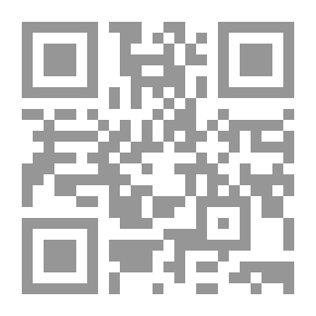 Qr Code The Emirate Of Al Ghannam In The Euphrates Island