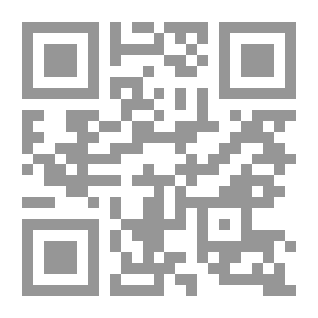 Qr Code عالم حار ومسطح ومزدحم