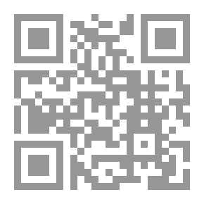 Qr Code Hedayat Al-Rawi To Explain The Shabrawi System (in Grammar)