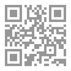 Qr Code خلق المسلم -للأبناء-