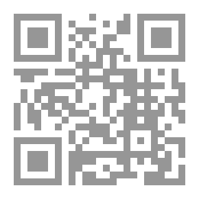 Qr Code الشرق بعد انهيار النظام الاستعماري