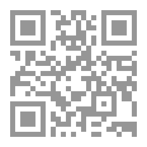 Qr Code Bitter Water For The Sponge