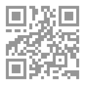 Qr Code Dialogues Of Religion - Medicine And Politics By Muhammad Al-Jawadi