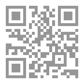 Qr Code مذكرات قلب