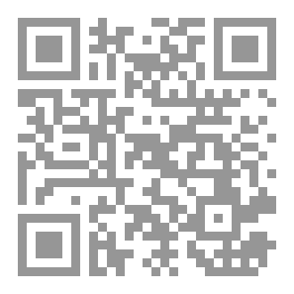 Qr Code الأخلاق في الإسلام
