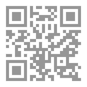 Qr Code Money In The Khilafah State