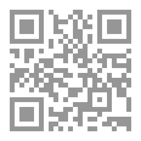 Qr Code بانش ، أو لندن شريفاري ، المجلد 152 ، 6 يونيو ، 1917