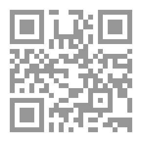 Qr Code أسس تصميم البحث الاجتماعي وتطبيقاته