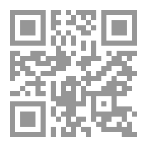 Qr Code القضية الفلسطينية ولجان التحقيق: 1937 - 1947