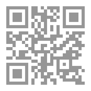 Qr Code Pour la patrie: Roman du XXe siècle
