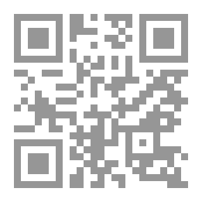 Qr Code الميزانيه الهندسيه
