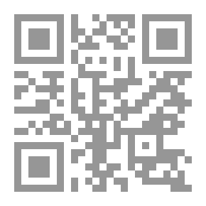 Qr Code The Shining Stars In The Kings Of Egypt And Cairo - With Indexes