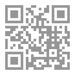 Qr Code جبل الشوع