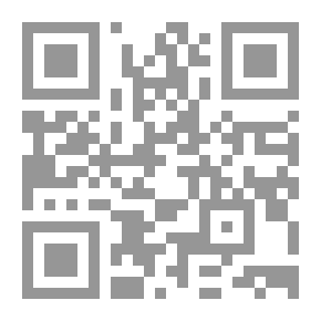 Qr Code أصالة التفكير ؛ بحوث ودراسات نفسية